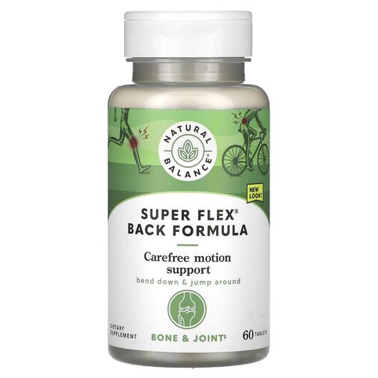 Основне фото товара Super Flex Back Formula, Підтримка суглобів, 60 таблеток