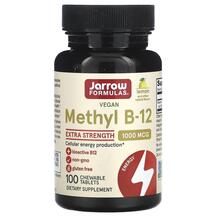 Метил B-12 Лимон 1000 мкг Vegan Methyl B-12 Jarrow