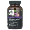 Adrenal Health, Допомагає боротися зі стресом, 120 капсул