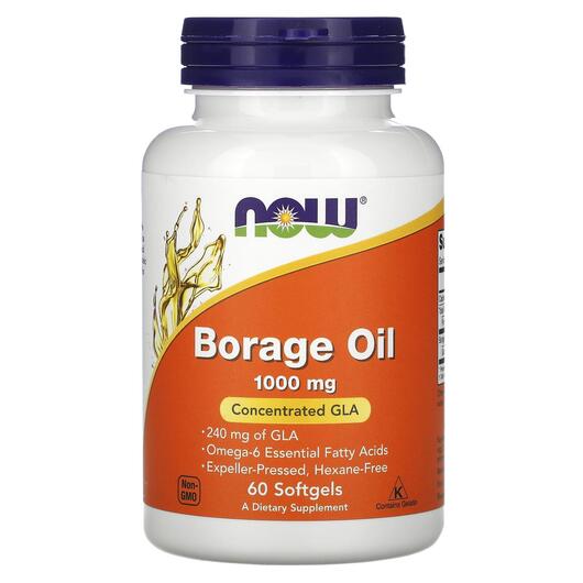 Основне фото товара Borage Oil Concentration GLA 1000, Гамма-ліноленова кислота, 60 к