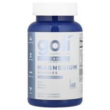 Магній Magnesium Gummies Goli Nutrition 60 таблеток