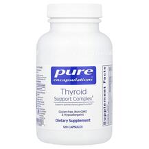 Підтримка щитоподібної залози Thyroid Support Pure