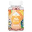 Фото товару Phytoral, Kids Lutein Gummies Mango, Лютеїн, 60 таблеток