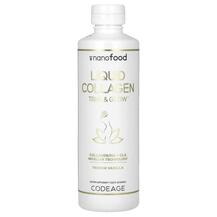 Колаген Nanofood Liquid Collagen Trim & Glow French