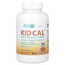 Kid Cal Chewables Цитрат кальция магний и D3 NOW