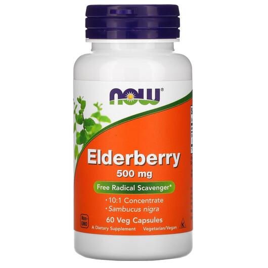 Основне фото товара NOW, Elderberry 500 mg, Бузина 500 мг, 60 капсул