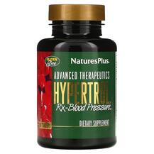 Кардіо комплекс Advanced Therapeutics Hypertrol RX