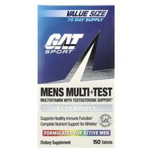 Вітаміни для чоловіків Mens Multi + Test GAT