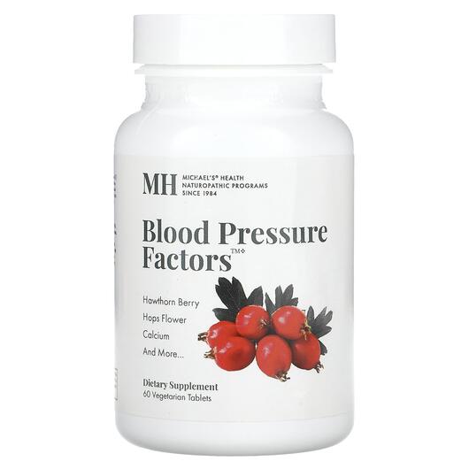 Основне фото товара MH, Blood Pressure Factors, Кардіо комплекс, 60 таблеток