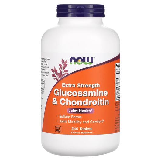 Основне фото товара NOW, Glucosamine Extra, Глюкозамін Хондроітин, 240 Таблеток