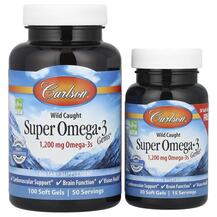 Омега-3 1200 мг Wild Caught Super Omega-3 Carlson