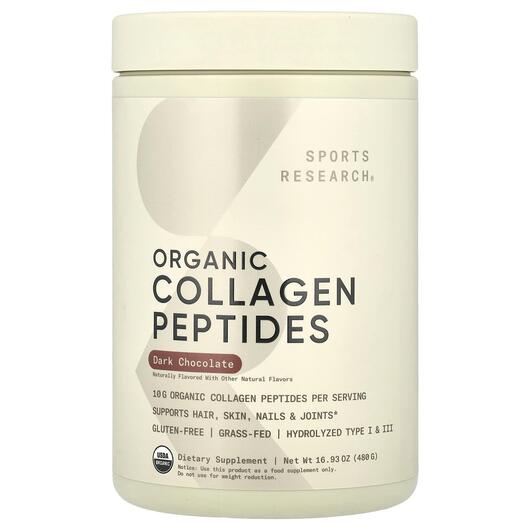 Основне фото товара Organic Collagen Peptides Dark Chocolate, Колаген, 480 г