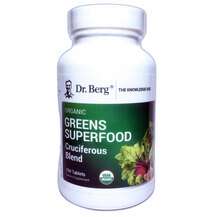 Greens Superfood Крестоцветные Dr. Berg 250 таблеток