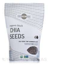 Organic Black Chia Seeds Семена Чиа Earthtone Foods