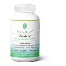 Куркумін CurAsta Bio-Design 120 капсул