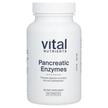 Pancreatic Enzymes, Підтримка підшлункової, 90 капсул