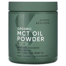 MCT Олія Organic MCT Oil Powder Unflavored 10 Sports
