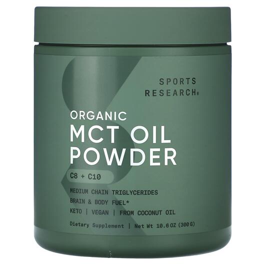 Основне фото товара Organic MCT Oil Powder Unflavored 10, MCT Олія, 300 г