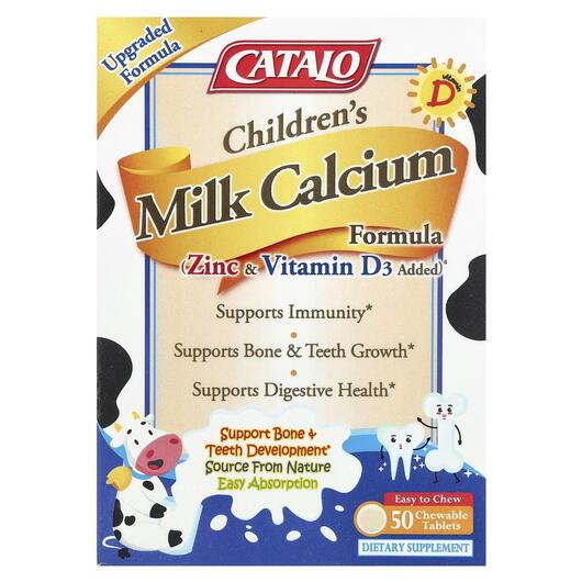 Основне фото товара Children's Milk Calcium Formula Zinc & Vitamin, Кальцій,