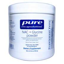 N-ацетилцистеїн NAC Glycine Powder Pure 159 г