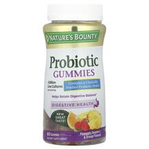 Probiotic Gummies Пробиотики 4 млрд Ананас Nature's