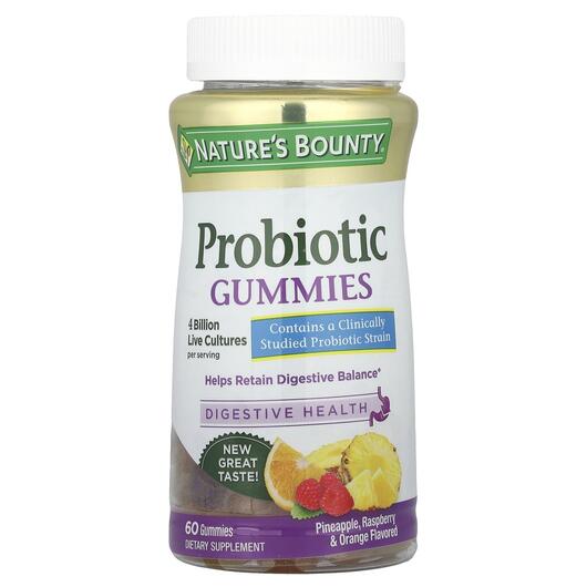 Основне фото товара Probiotic Gummies, Пробіотики 4 млрд Ананас, 60 цукерок