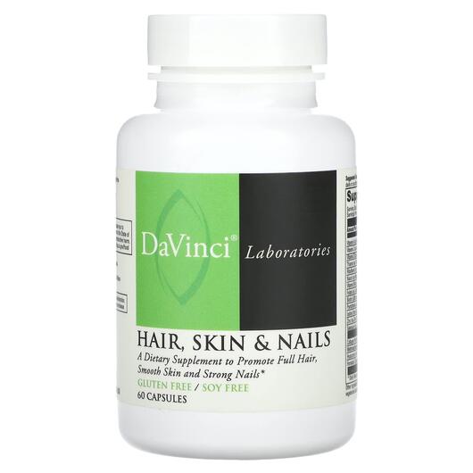 Основне фото товара Hair Skin & Nails, Шкіра нігті волосся, 60 капсул