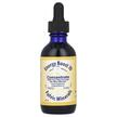 Energy Boost, Фульвовая кислота, 70 Concentrate