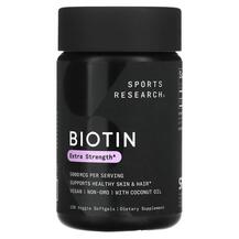 Вітамін B7 Біотин Biotin with Coconut Oil 5000 mcg Вітамін B7 Біотин Biotin with Coconut Oil 5000 mcg
