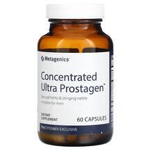 Підтримка простати Concentrated Ultra Prostagen