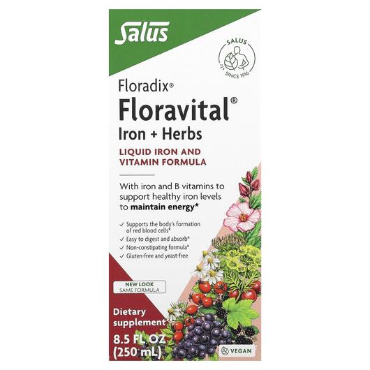 Основне фото товара Floradix Floravital Iron + Herbs, Здоровий рівень заліза, 250 мл