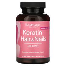 Кератин Keratin Hair & Nails With Biotin ReserveAge