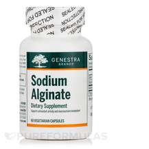 Натрій Sodium Alginate Genestra 60 капсул