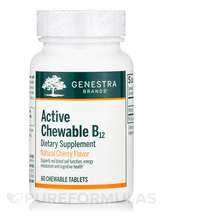 Вітамін B12 Кобаламін Active Chewable B12 Cherry