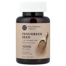Пажитник Fenugreek Seed + 3% Trigonelline Neurogan
