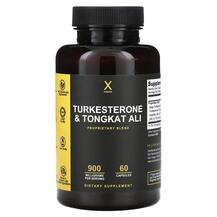 Туркестерон Turkesterone & Tongkat Ali 900 mg HumanX Туркестерон Turkesterone & Tongkat Ali 900 mg HumanX