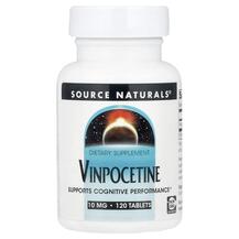 Vinpocetine 10 mg Винпоцетин Source Naturals