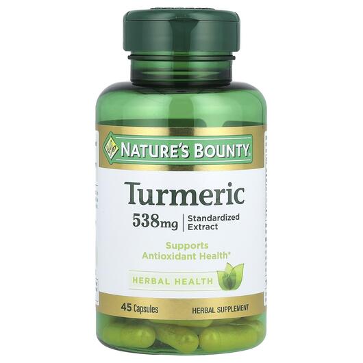 Основне фото товара Turmeric Standardized Extract 538 mg, Куркума 538 мг, 45 капсул