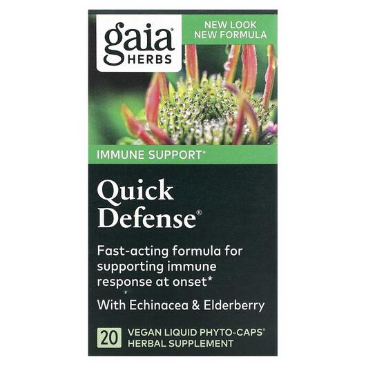 Основне фото товара Gaia Herbs, Quick Defense, Підтримка імунітету, 20 капсул
