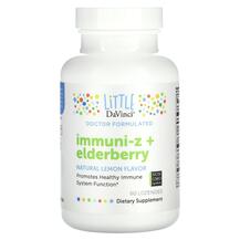 Підтримка імунітету Immuni-Z + Elderberry Natural