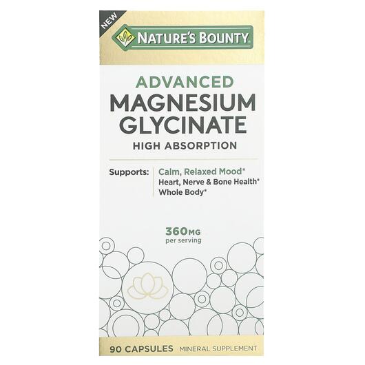 Основне фото товара Nature's Bounty, Magnesium Glycinate, Магній, 90 капсул