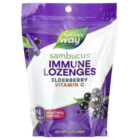 Основне фото товара Sambucus Elderberry Vitamin C Lozenges, Чорна Бузина, 24 льодяник