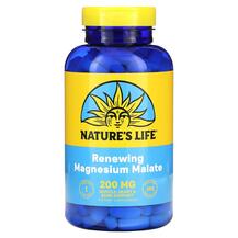 Magnesium Malate 1300 mg Магний Малат Natures Life