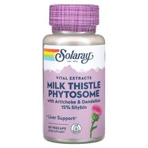 Vital Extracts Milk Thistle Phytosome Расторопша