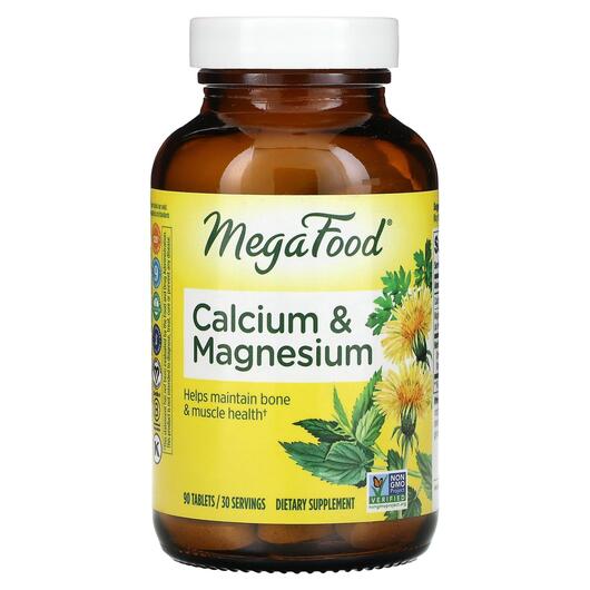 Основне фото товара Calcium Magnesium & Potassium, Кальцій магній і калій, 90 таб