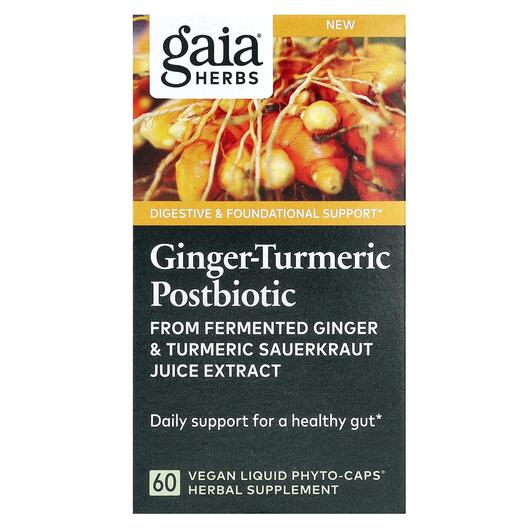 Основне фото товара Ginger-Turmeric Postbiotic, Екстракт кореня куркуми, 60 капсул