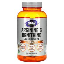 L-Аргінін Arginine Ornithine NOW 200 капсул L-Аргінін Arginine Ornithine NOW 200 капсул