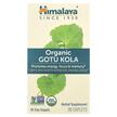 Фото товару Himalaya, Organic Gotu Kola, Готу Кола, 90 таблеток