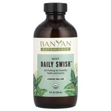 Мультивітаміни Organic Daily Swish Mint Banyan
