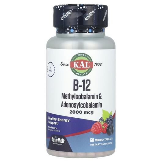 Основне фото товара KAL, B-12 Methylcobalamin, B-12 2000 мкг, 60 таблеток